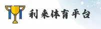 应用下载