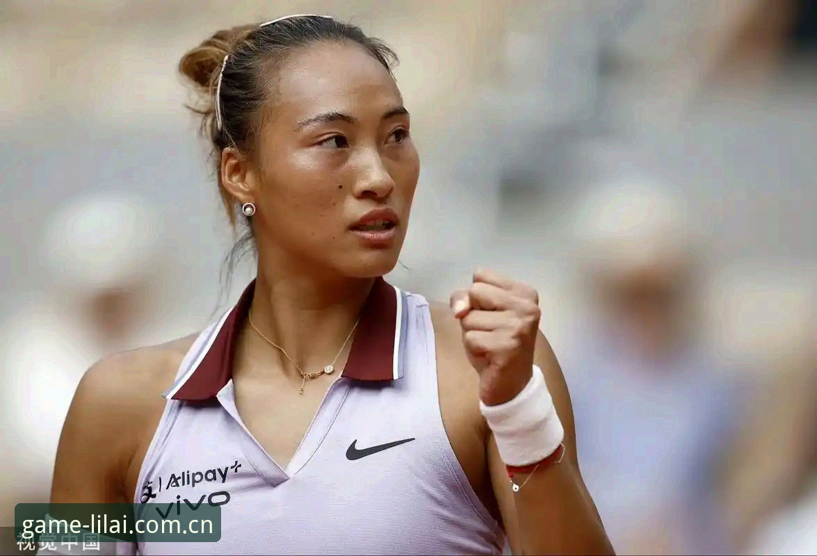 2026法网女单抽签解析：郑钦文保分压力下突围，王欣瑜领衔中国军团