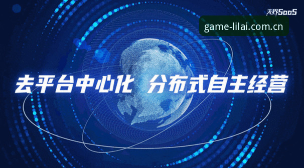 利来体育平台最新更新动态：v2.1.3版本深度评测与安全优化全解析